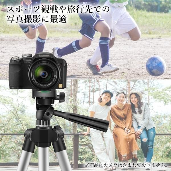 ビデオカメラ 三脚 カメラ スタンド デジカメ スマホ 一眼レフ 360度 水準器付き 階伸縮 据え置き用 軽量 コンパクト_画像3