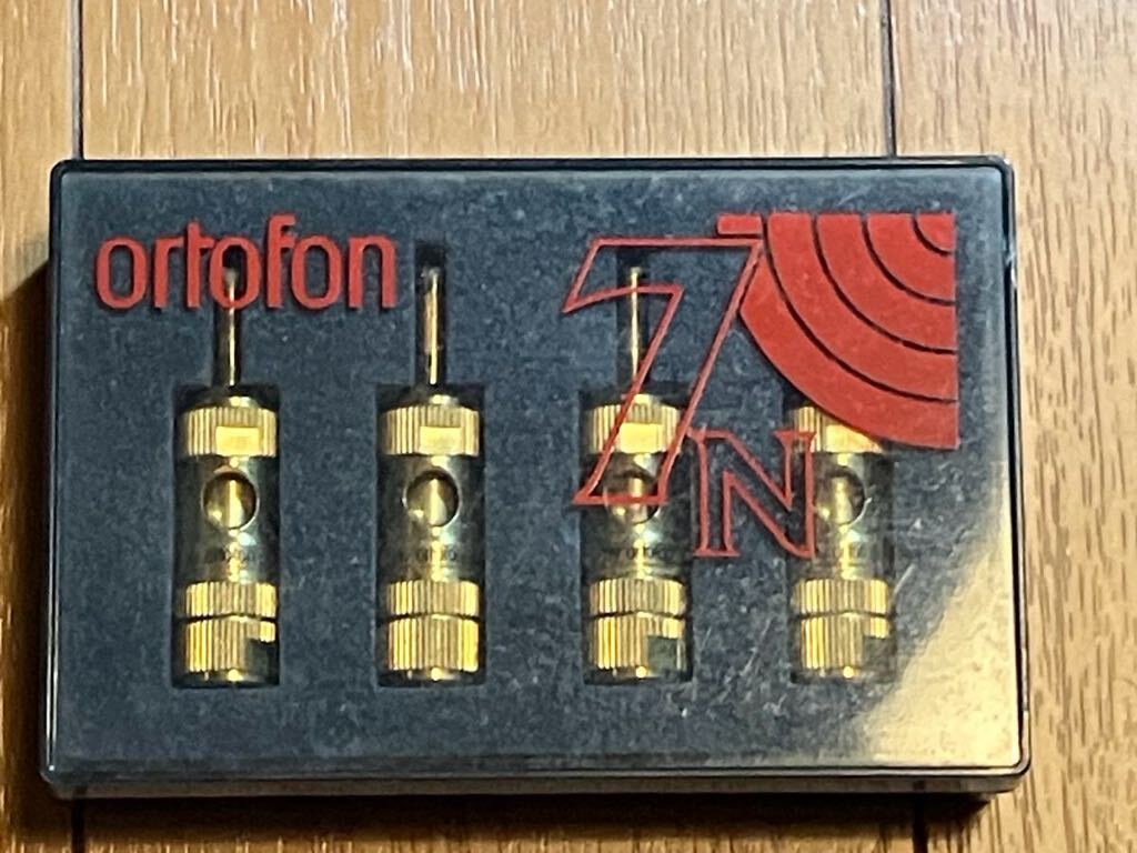 ortofon 7N-BAP10 7Nバナナプラグ _画像3