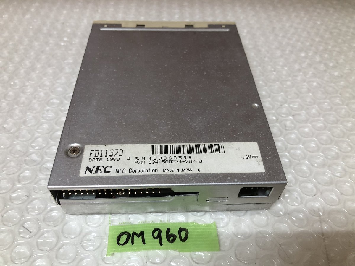 【送60サイズ】未チェックジャンク扱い NEC FD1137D PC-98など用FDDの画像2
