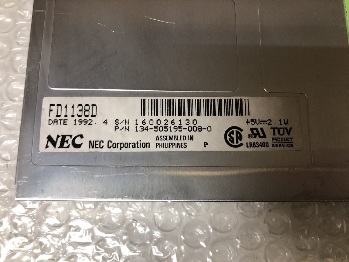 【送60サイズ】未チェックジャンク扱い NEC FD1138D PC-98など用FDDの画像4