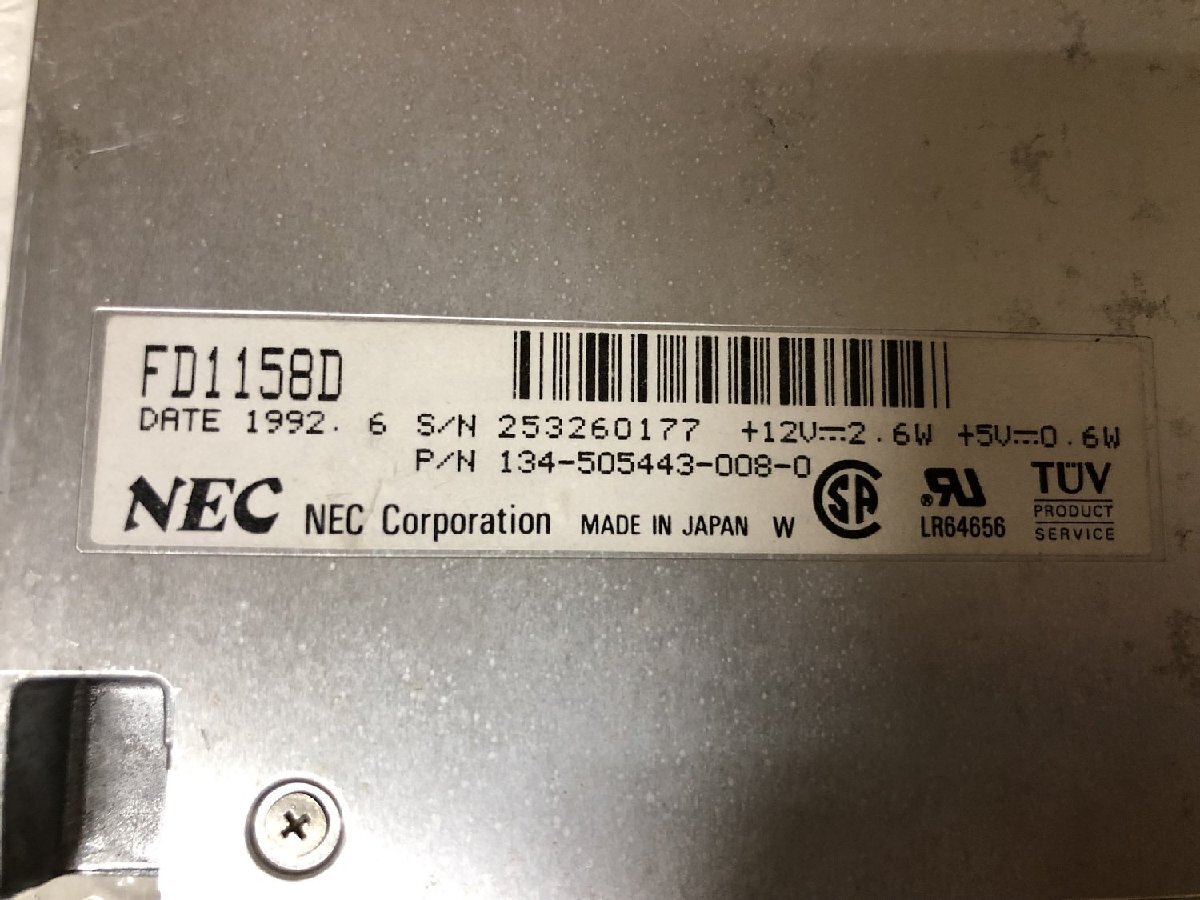 【送60サイズ】未チェックジャンク扱い NEC FD1158D PC-98など用FDDの画像4