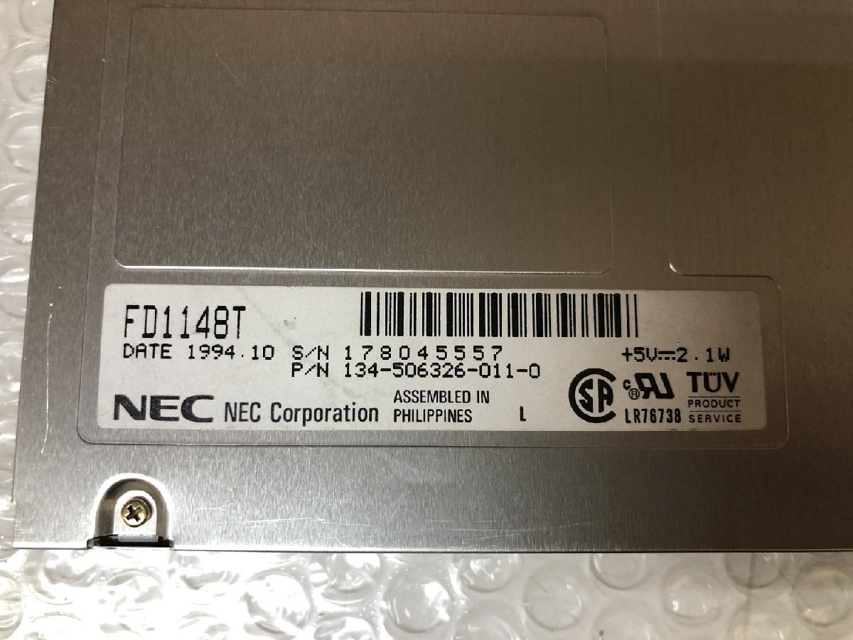 【送60サイズ】未チェックジャンク扱い NEC FD1148T PC-98など用FDD_画像4