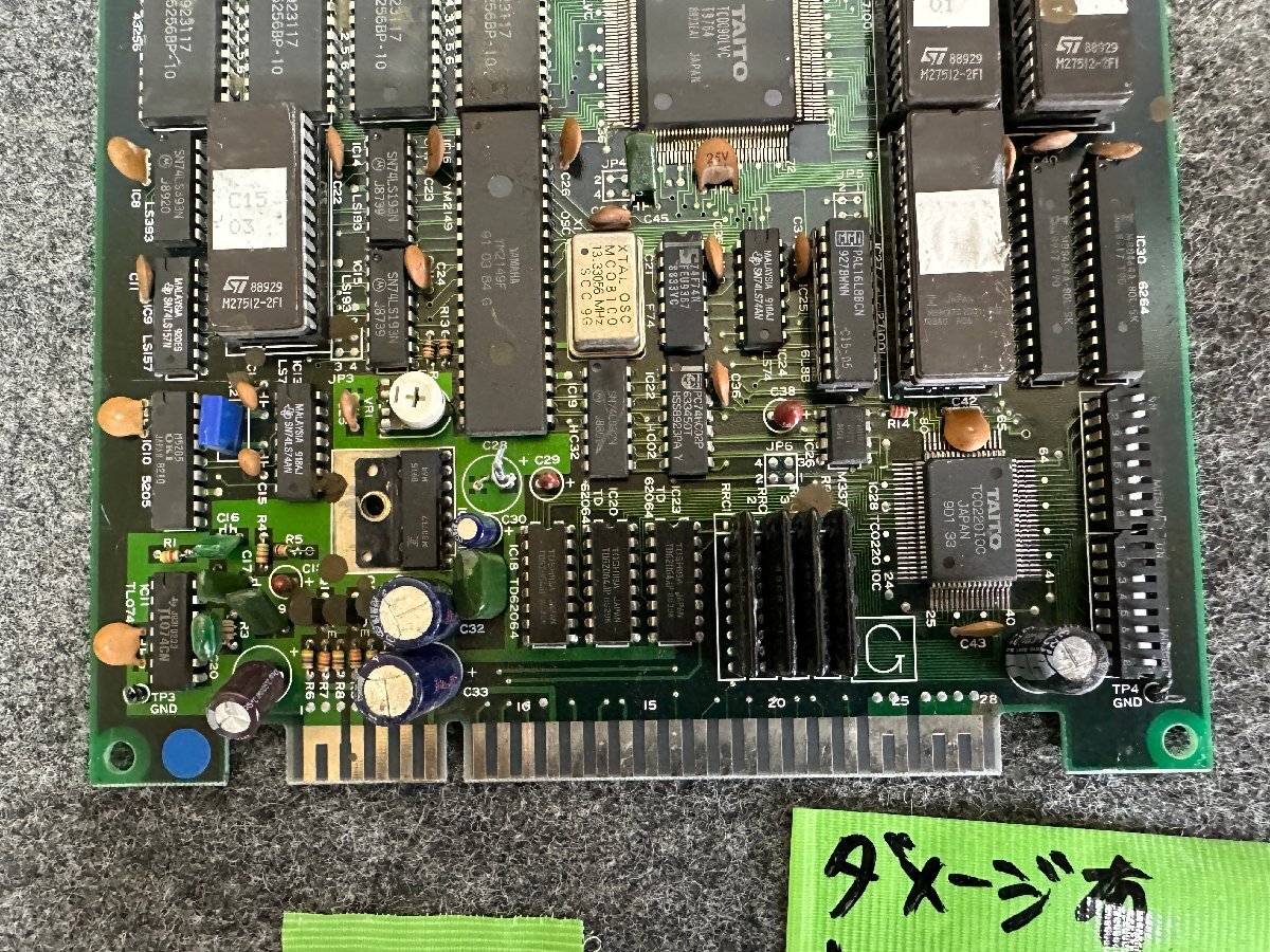 [ sending 80 size ]TAITO title unknown C15 arcade game basis board PCB only * damage have no check 