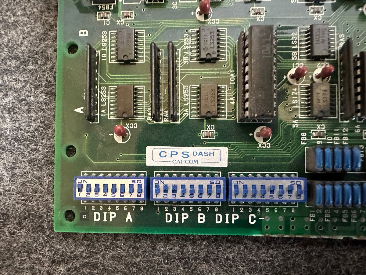 【送100サイズ】CAPCOM ストリートファイターIIダッシュ S92J CPS-1アーケードゲーム基板 JAMMAコネクタ切断 ※ダメージ有 未チェックの画像7