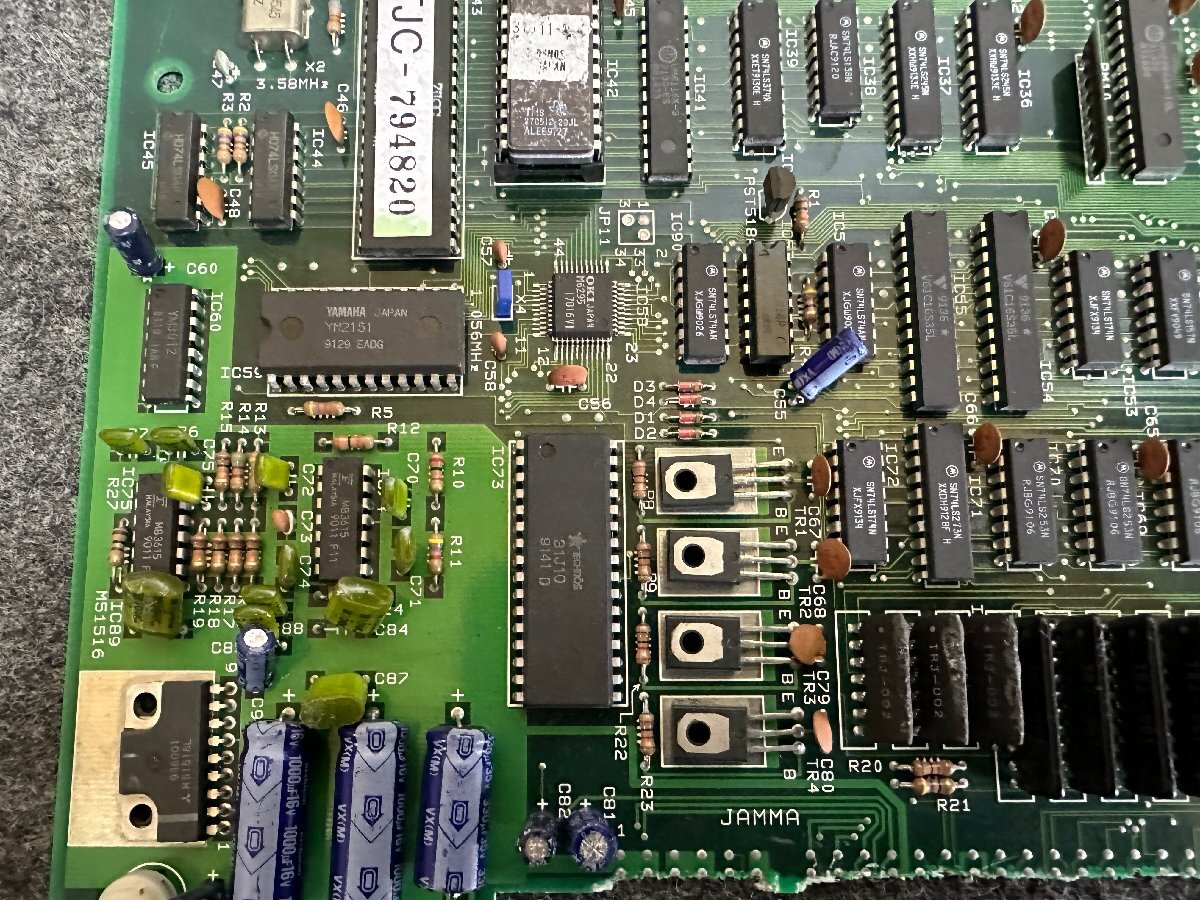 [ sending 100 size ] Tecnos Japan title unknown TA-0031-P1-15 arcade game basis board JAMMA connector cutting * damage have no check 