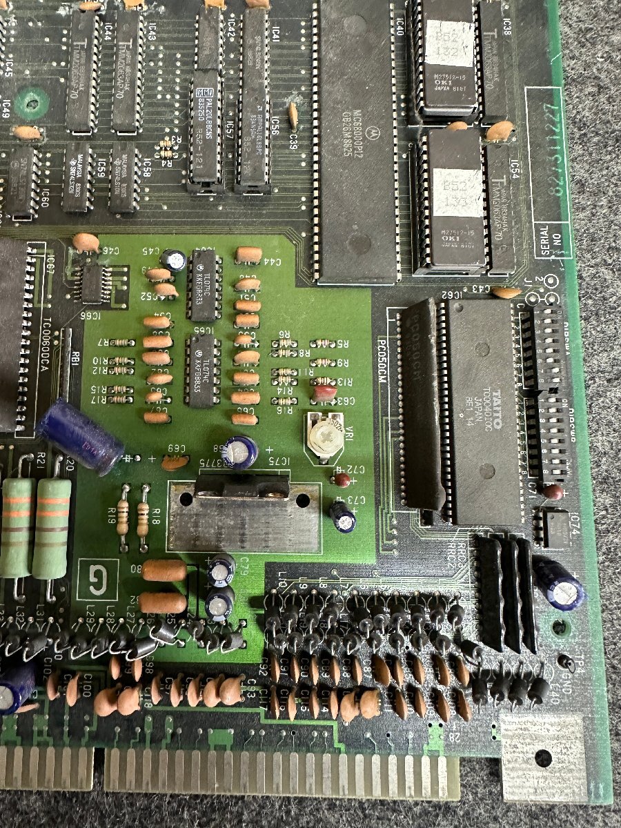 [ sending 80 size ]TAITO che chair H.Q. CHASE HQ UP M4300102A arcade game basis board * damage have no check 