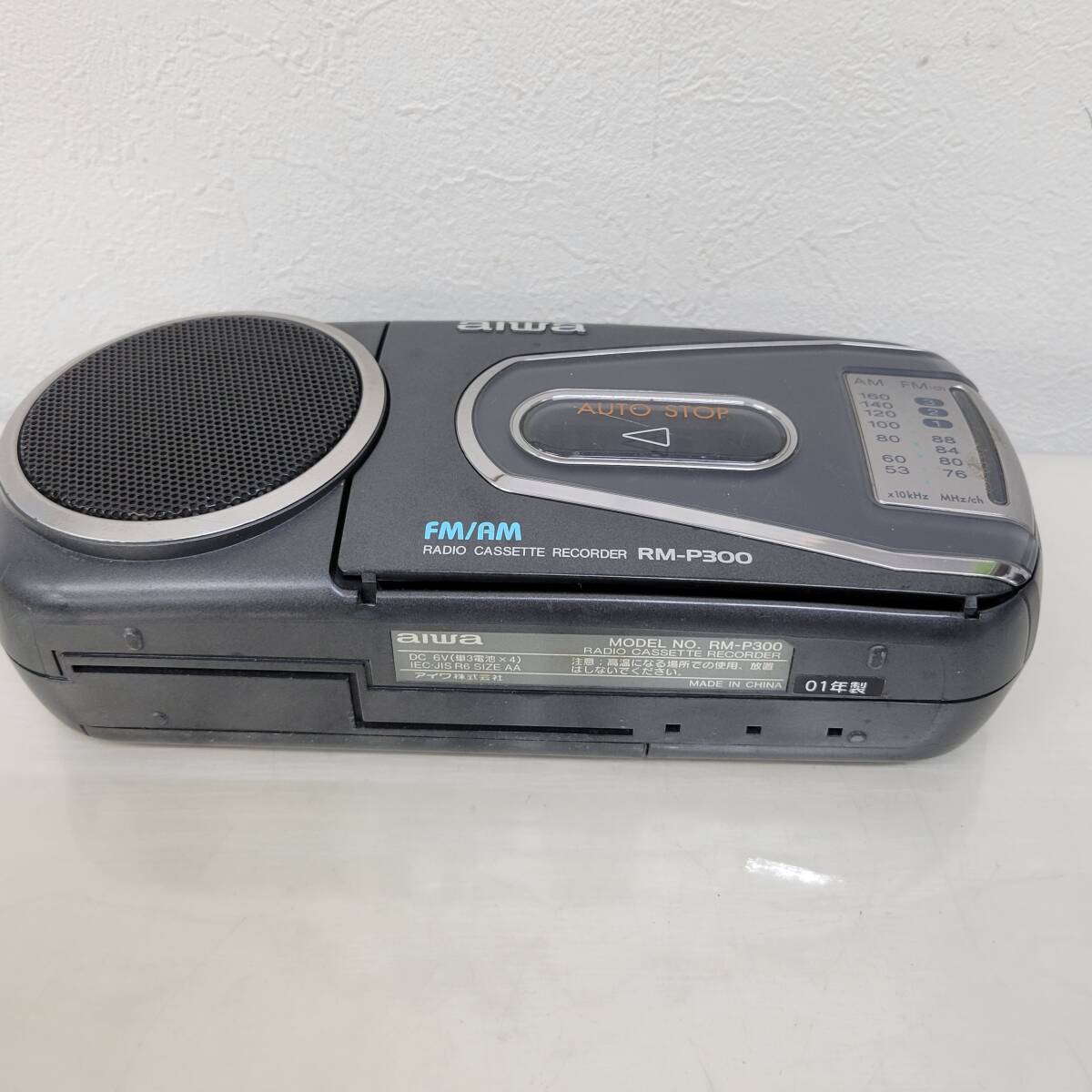 0516-204□ジャンク アイワ aiwa ラジカセ RM-P300 2001年製 FM/AM RADIO cassette RECORDER 通電・動作未確認 _画像7