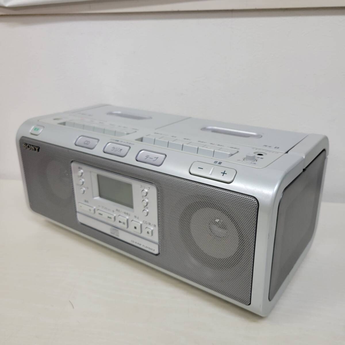 0519-210□通電確認済 SONY ソニー CD ラジカセ CFD-W78 シルバー RADIO cassette corder ジャンク 簡易梱包 _画像2