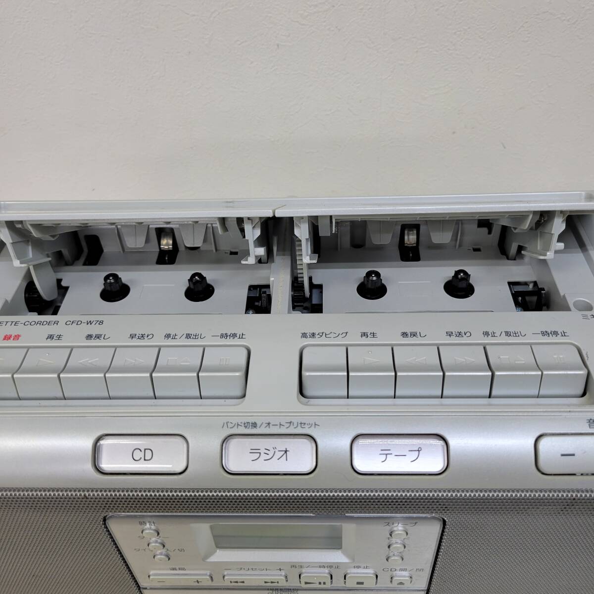 0519-210□通電確認済 SONY ソニー CD ラジカセ CFD-W78 シルバー RADIO cassette corder ジャンク 簡易梱包 _画像6