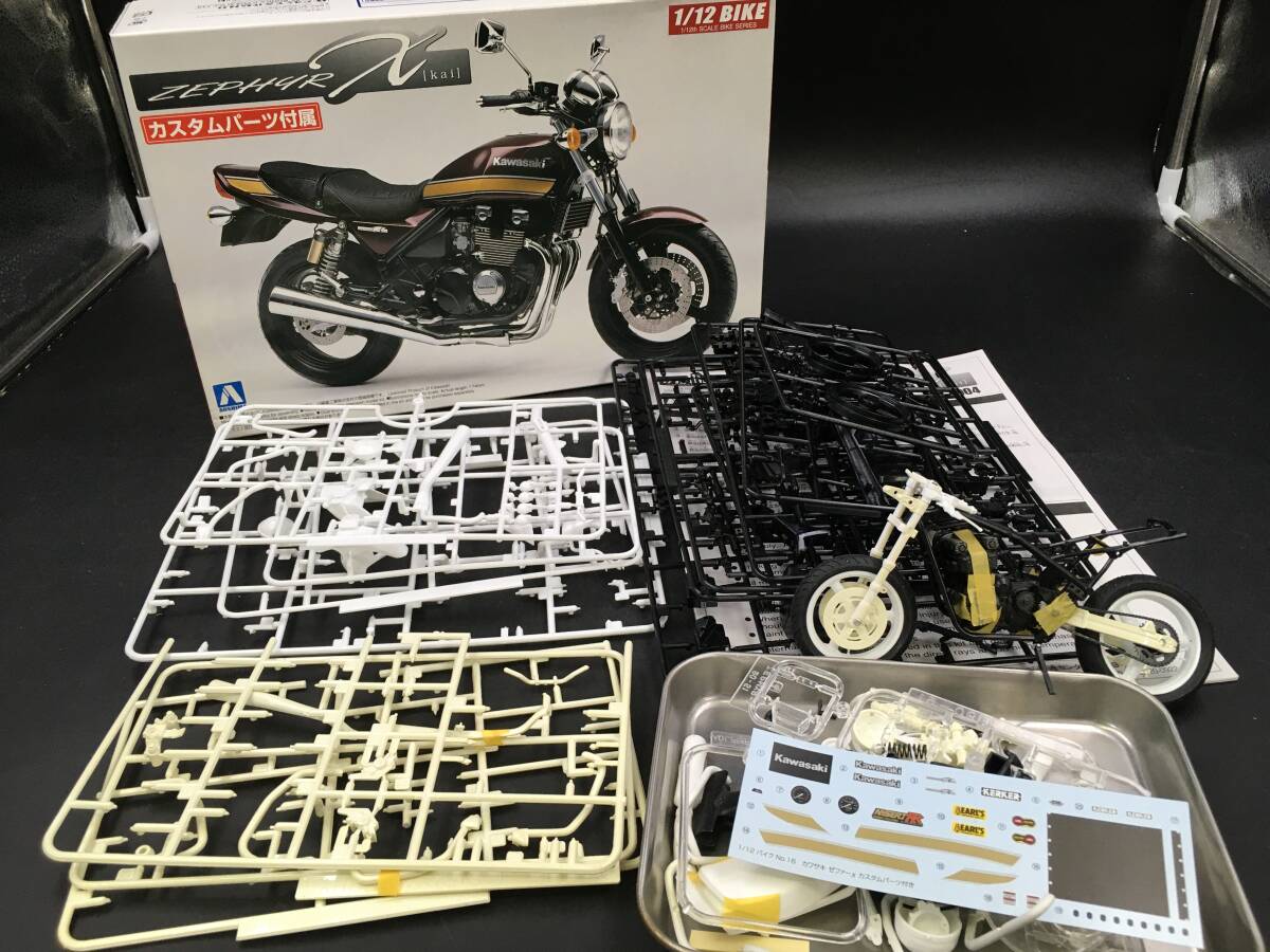 0514-109☆組立途中 カワサキ ゼファー X kai カスタムパーツ付属 1/12 バイクシリーズ 箱有り 説明書有り プラモデル 当時物 アオシマ_画像1