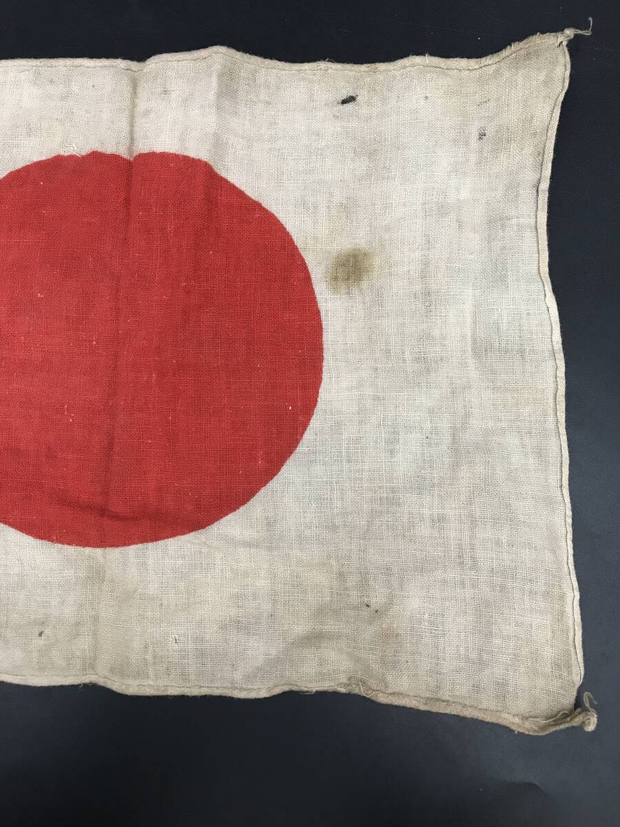 大正 昭和初期 日章旗 骨董品 ヴィンテージ 日の丸 36cm i-img900x1200-