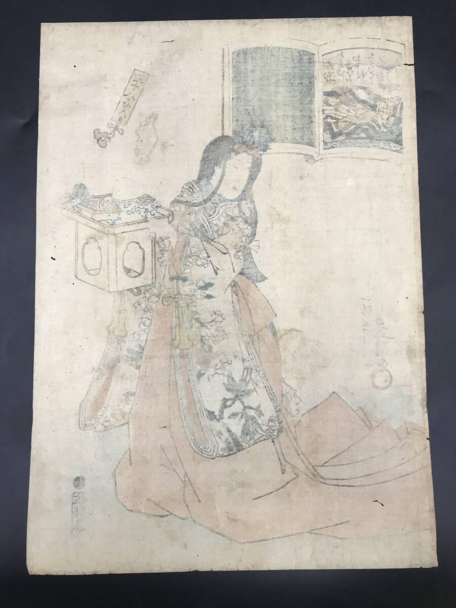 EK0513-12◆木版画 三代豊国 百人一首 三十八ばん 右近 美人画 錦絵 国貞 真作 約25.5×36.5cm_画像10