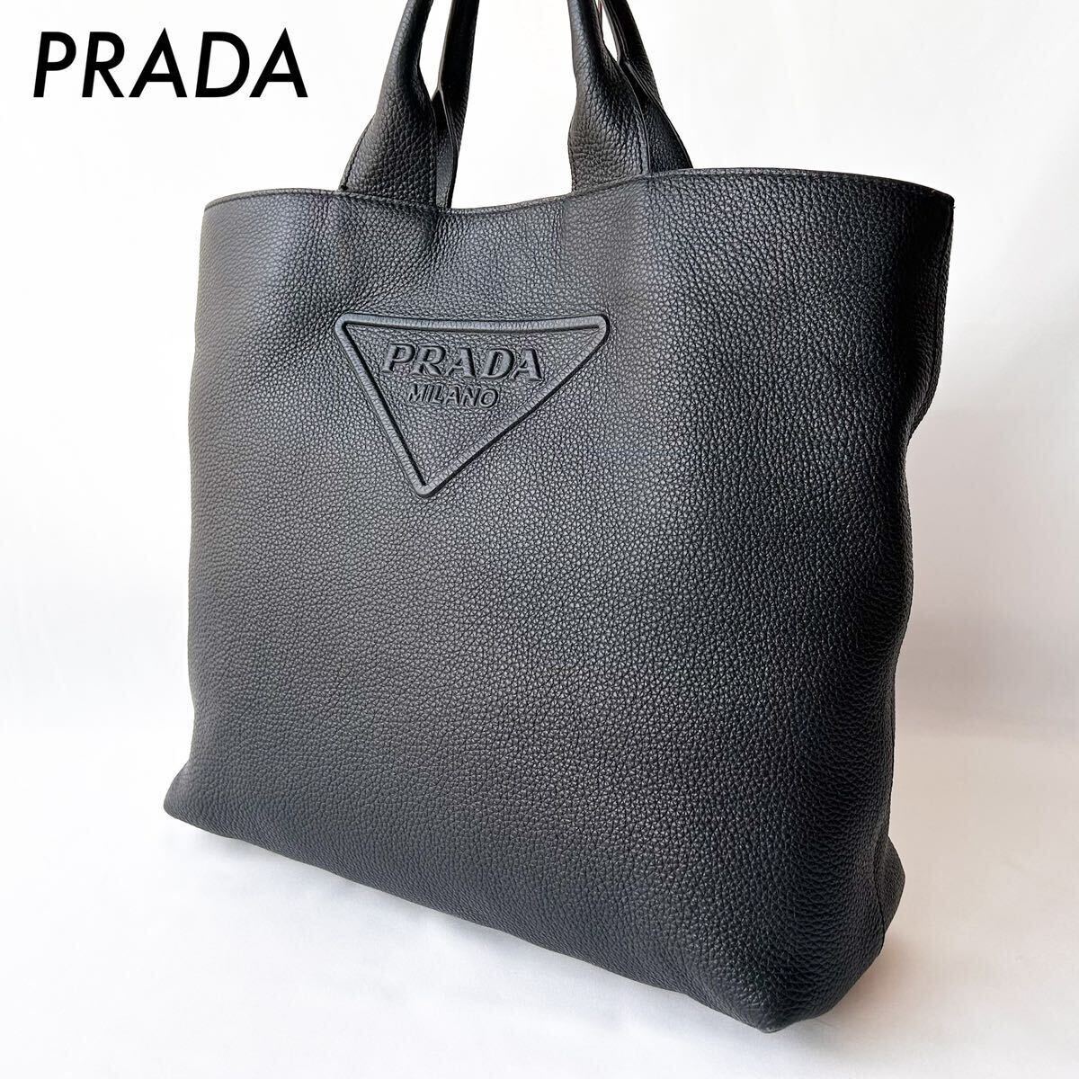 【美品】PRADA トートバッグ　ヴィッテロダイノ　ストラップ付き_画像1