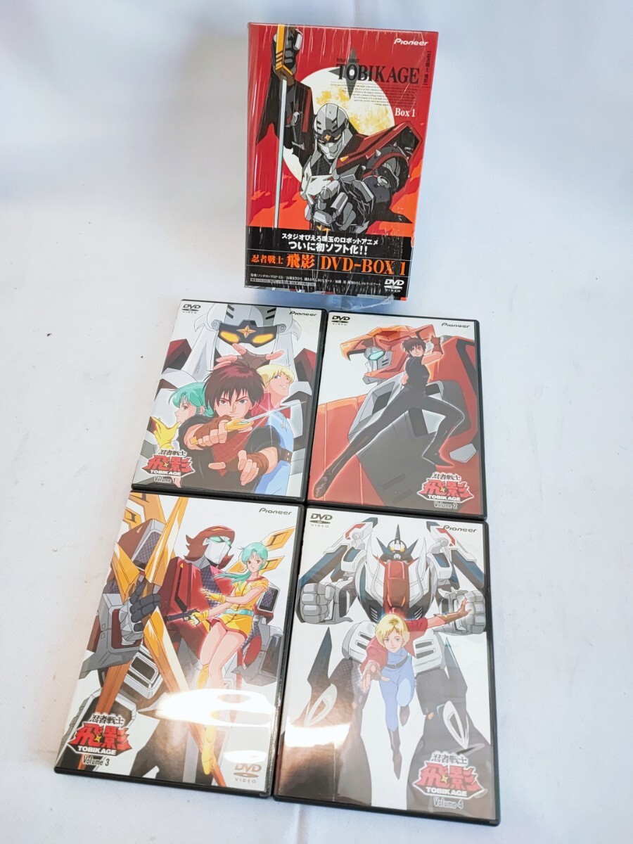 忍者戦士飛影 DVD BOX 1 当時物 コレクション DVDBOX ボックス 忍者戦士 飛影 NINJA ROBOT TOBIKAGE ロボットアニメ(051019)_画像1
