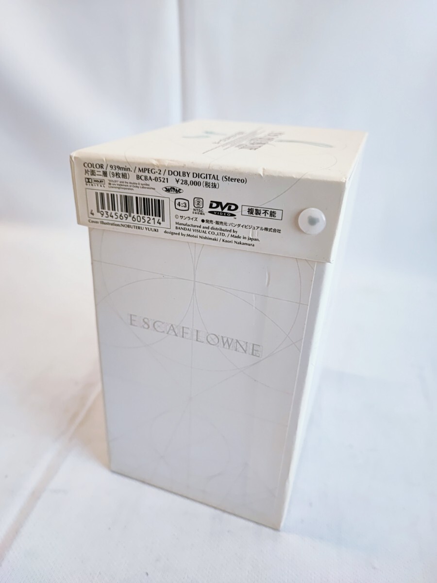 天空のエスカフローネ DVD BOX 劇場版 エスカフローネ 公開記念 限定 当時物 コレクション DVDBOX ボックス ブックレット(051020)_画像7