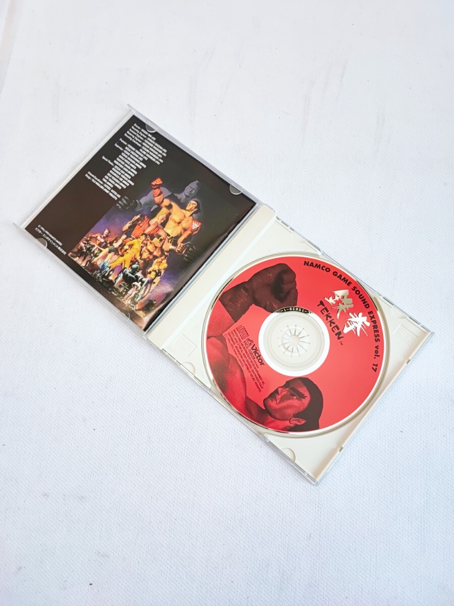 【引退品】 鉄拳 ナムコ ゲームサウンドエクスプレスVOL.17 CD TEKKEN namco サウンドトラック サントラ ゲームミュージック(051022)_画像4