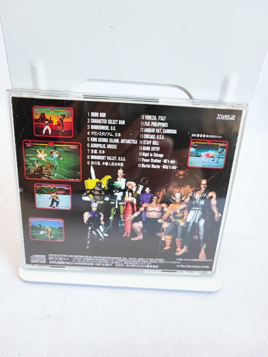 【引退品】 鉄拳 ナムコ ゲームサウンドエクスプレスVOL.17 CD TEKKEN namco サウンドトラック サントラ ゲームミュージック(051022)_画像2