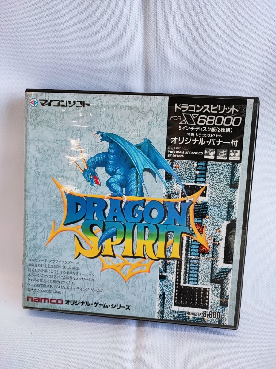 [.. goods ] Dragon Spirit X68000 DRAGON SPIRIT that time thing collection original box instructions microcomputer soft namco Namco personal computer game (0517