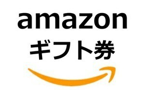 Amazonギフト券15円分　アマギフ　アマゾン_画像1