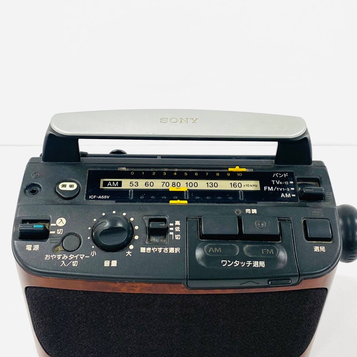J631-Z9-684 SONY ソニー TV/FM/AM 3バンド ポータブル ラジオ ICF-A55V 通電確認済み イヤホン付属 オーディオ機器 ④の画像5