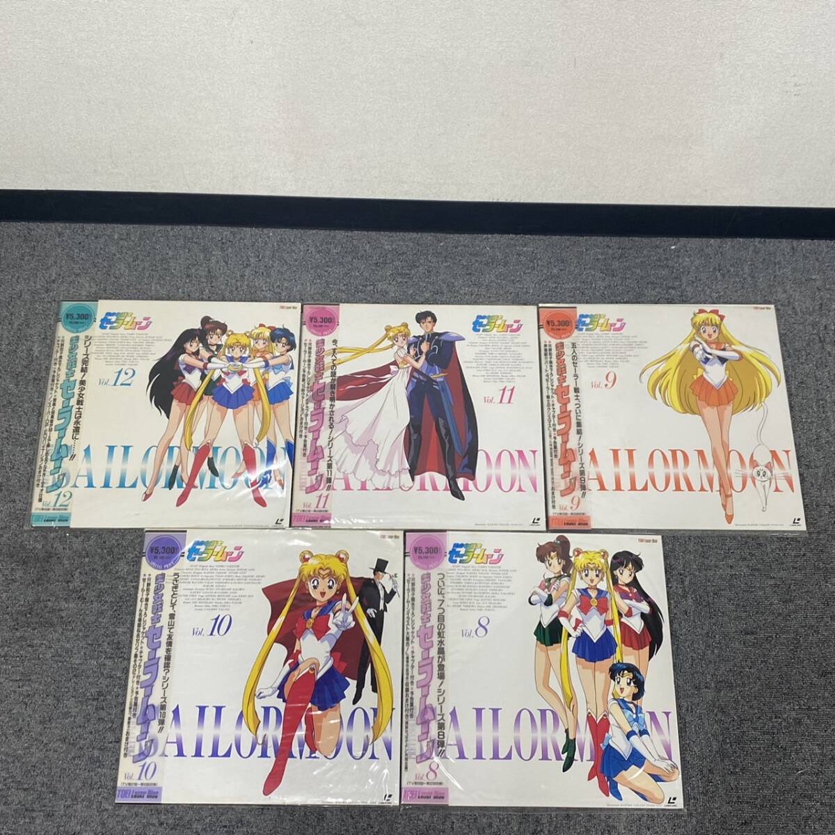 M215-Z12-245 TOEI 東映 PRETTYSOLDIER SAILORMOON 美少女戦士 セーラームーン レーザーディスク 12枚 まとめ アニメ 1話～46話 映像 LD ②_画像6