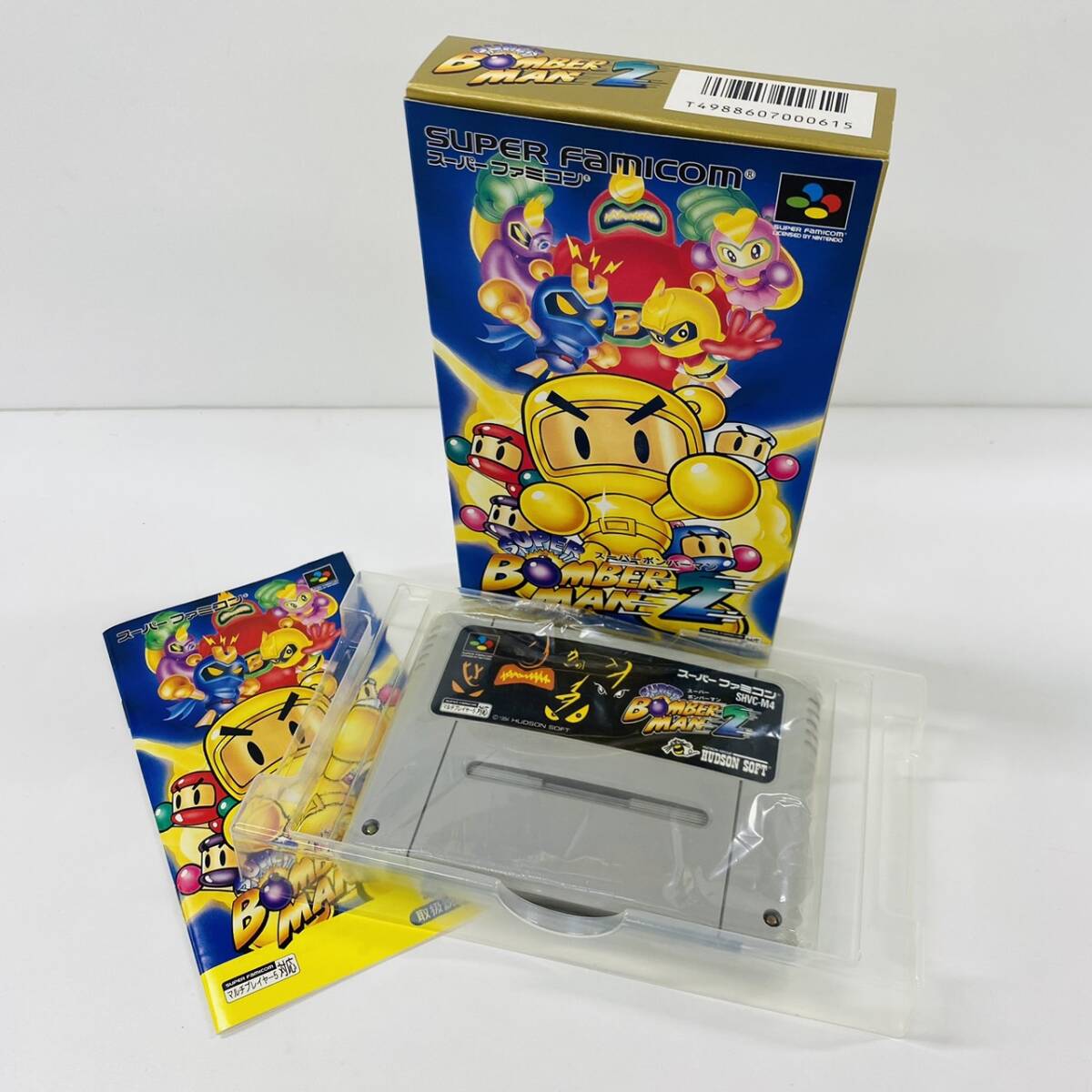 M242-Z9-734 ◎ Nintendo 任天堂 HUDSON SOFT ハドソン スーパーファミコン スーパーボンバーマン２ ソフト ゲーム 玩具 おもちゃ ②_画像1