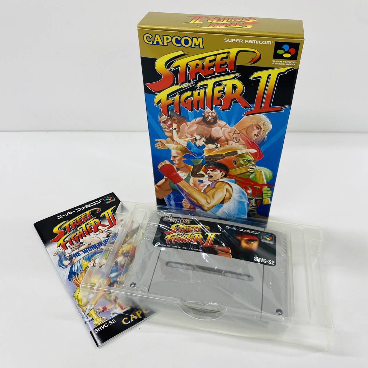 M243-Z9-736 ◎ Nintendo 任天堂 カプコン スーパーファミコン STREET FIGHTER Ⅱ ストリートファイターⅡ ソフト ゲーム 玩具 おもちゃ ②_画像1