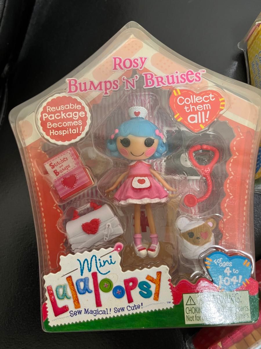 mini Lalaloopsy ララループシー　7点セット