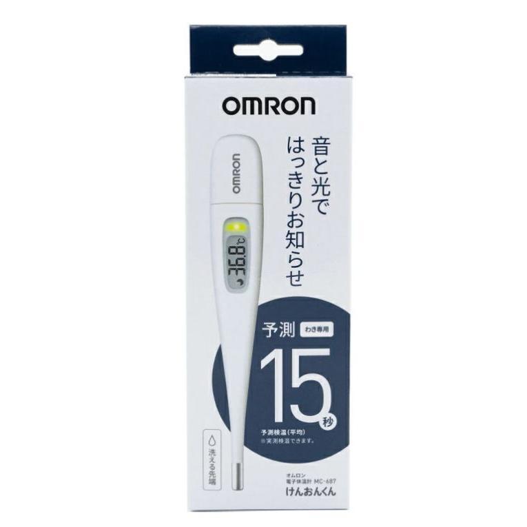 新品 OMRON オムロン 電子体温計 けんおんくん MC-687 4975479425936_画像1