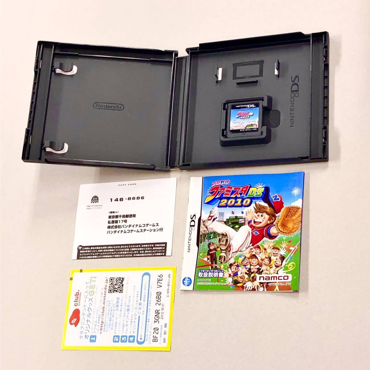 即決！ハガキチラシ付！NDS「プロ野球ファミスタDS 2010：ニンテンドーDS 」送料込！_画像3