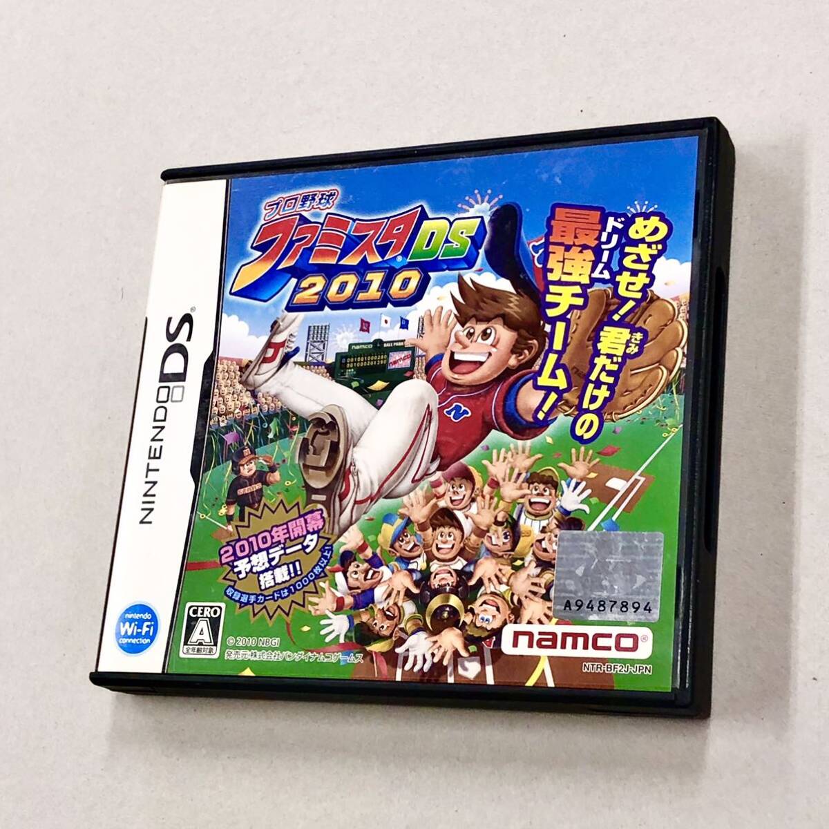 即決！ハガキチラシ付！NDS「プロ野球ファミスタDS 2010：ニンテンドーDS 」送料込！_画像1