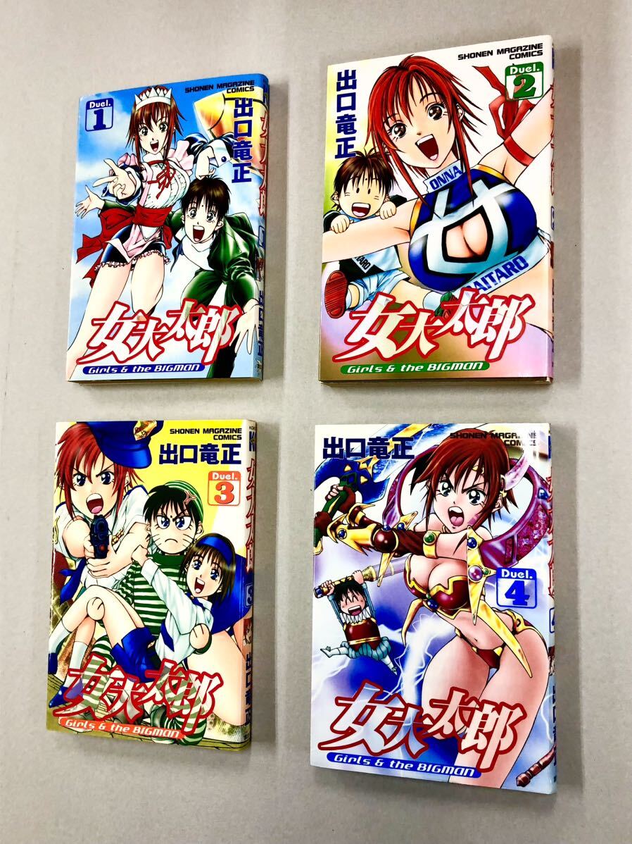item_image_1