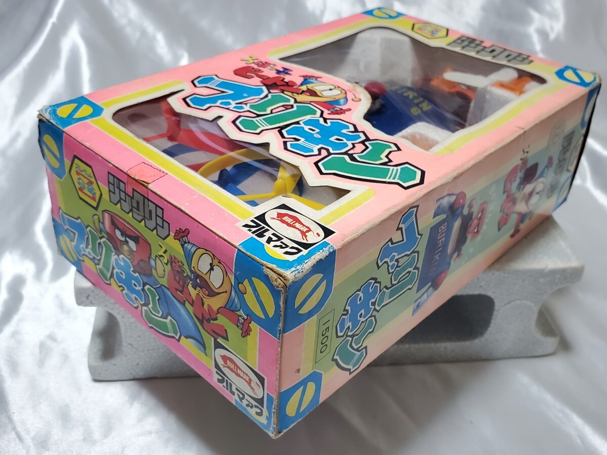 item_image_2