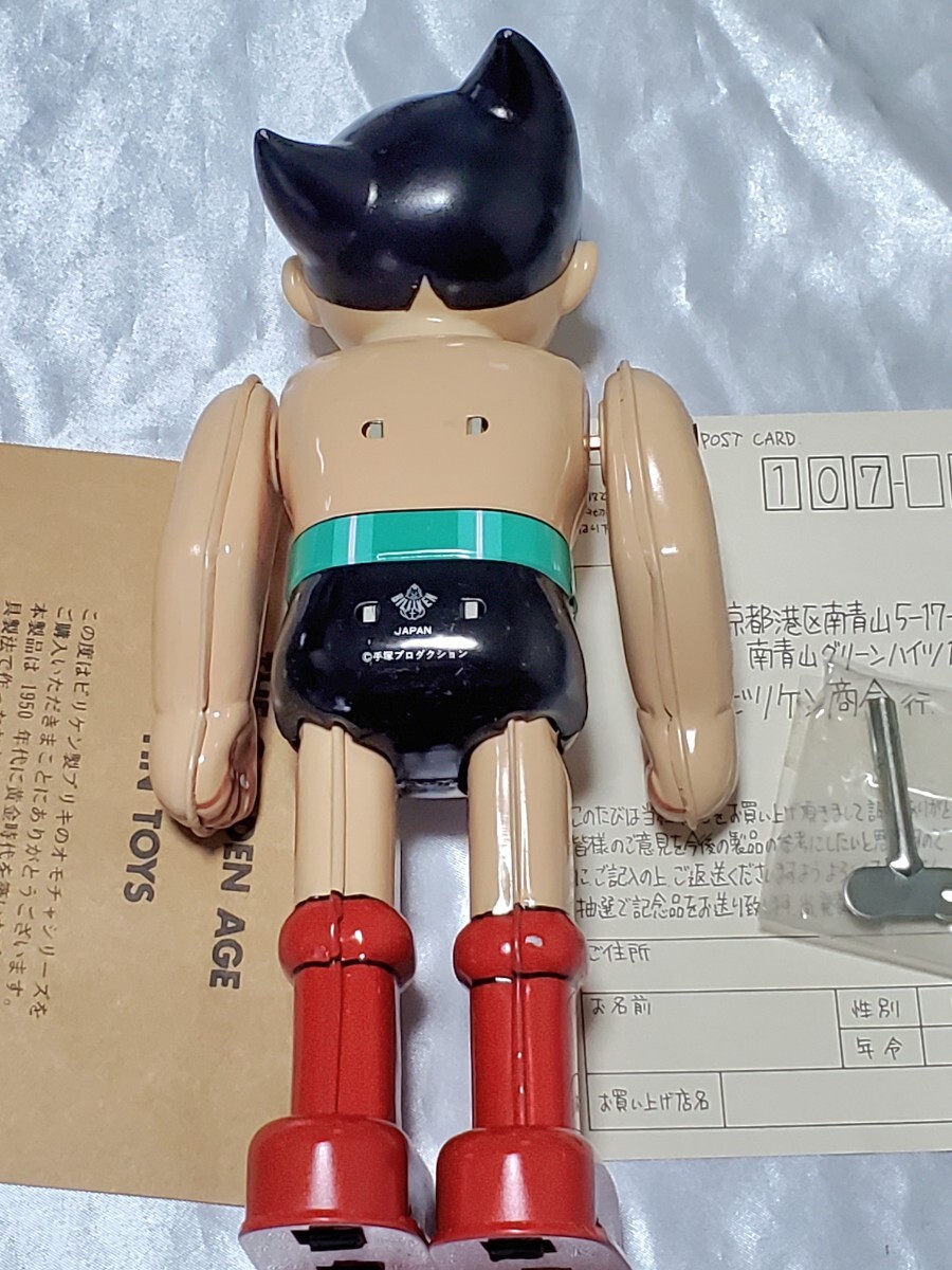  prompt decision ①bili ticket association BILLIKEN Astro Boy tin plate hand .. insect zen my figure hand . production MIGHTY ATOMbruma.k