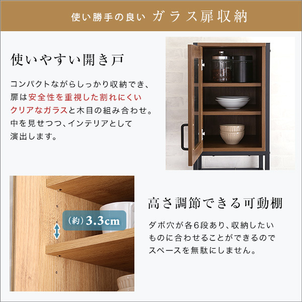 ヴィンテージデザインキッチンラック ごみ箱収納可能 すきま収納 ヴィンテージデザインキッチンラック ごみ箱収納可能 すきま収納