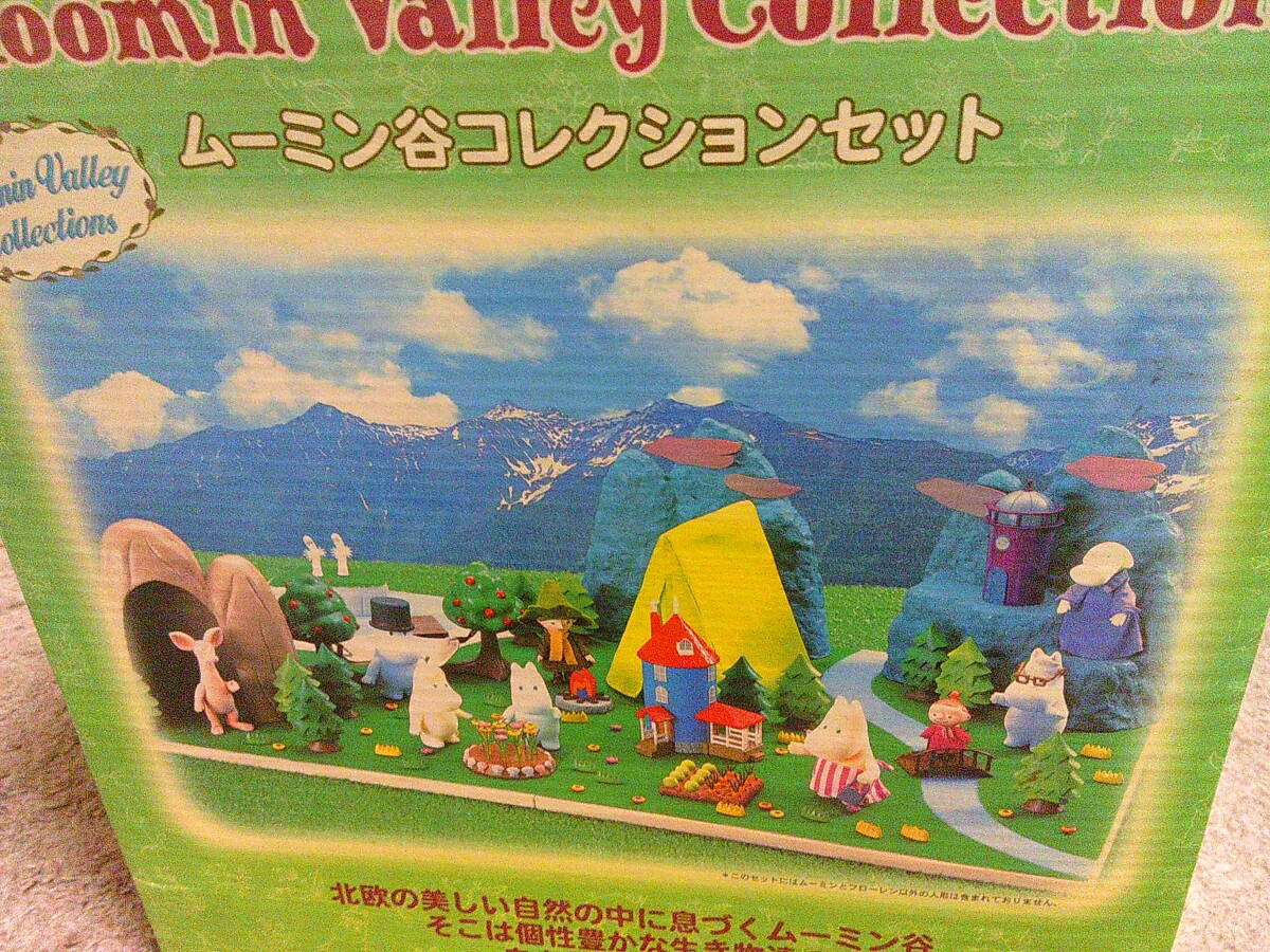 ☆ムーミン谷コレクションセット　Moomin　Valley　Collections☆_画像10
