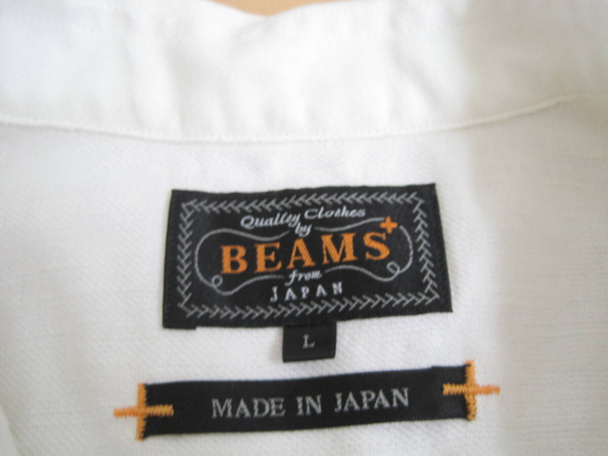 日本製　ビームスプラス　beams plus　オープンカラー　麻×ポリエステル　半袖シャツ　開衿　L_画像6