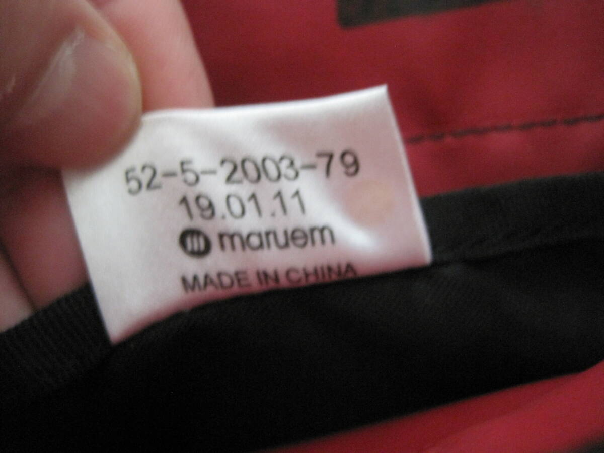 item_image_8