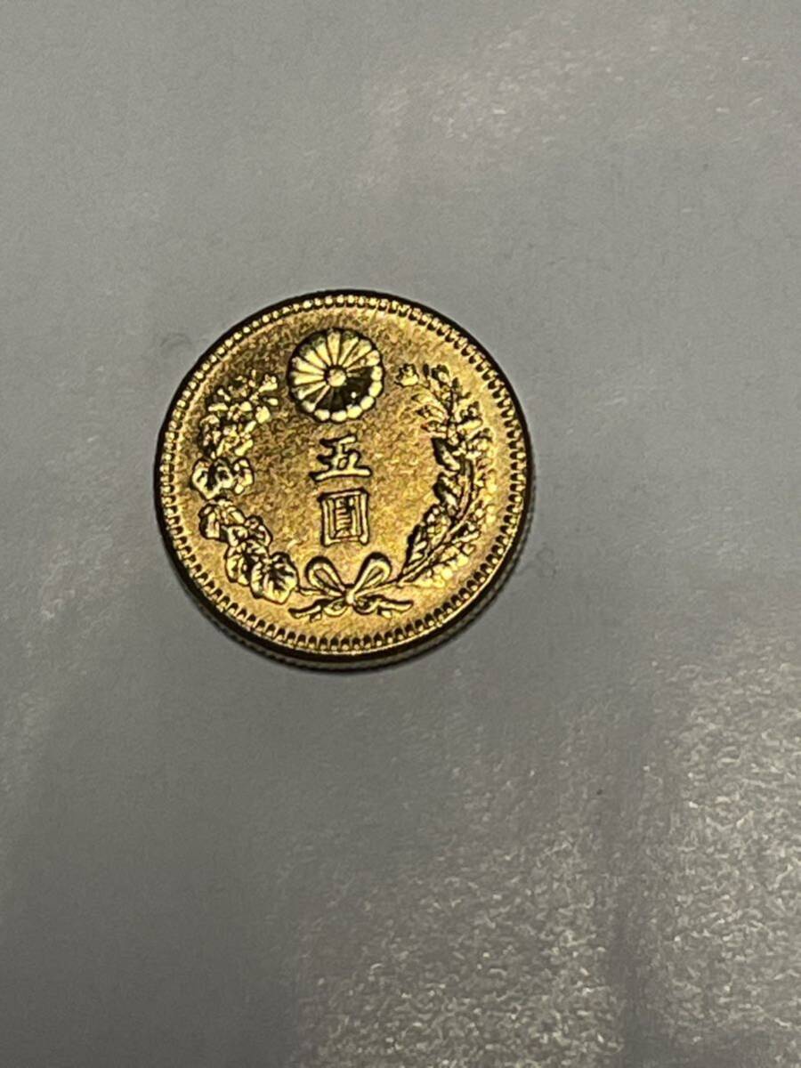  Meiji 36 year 5 jpy gold coin 4g genuineness unknown beautiful goods 