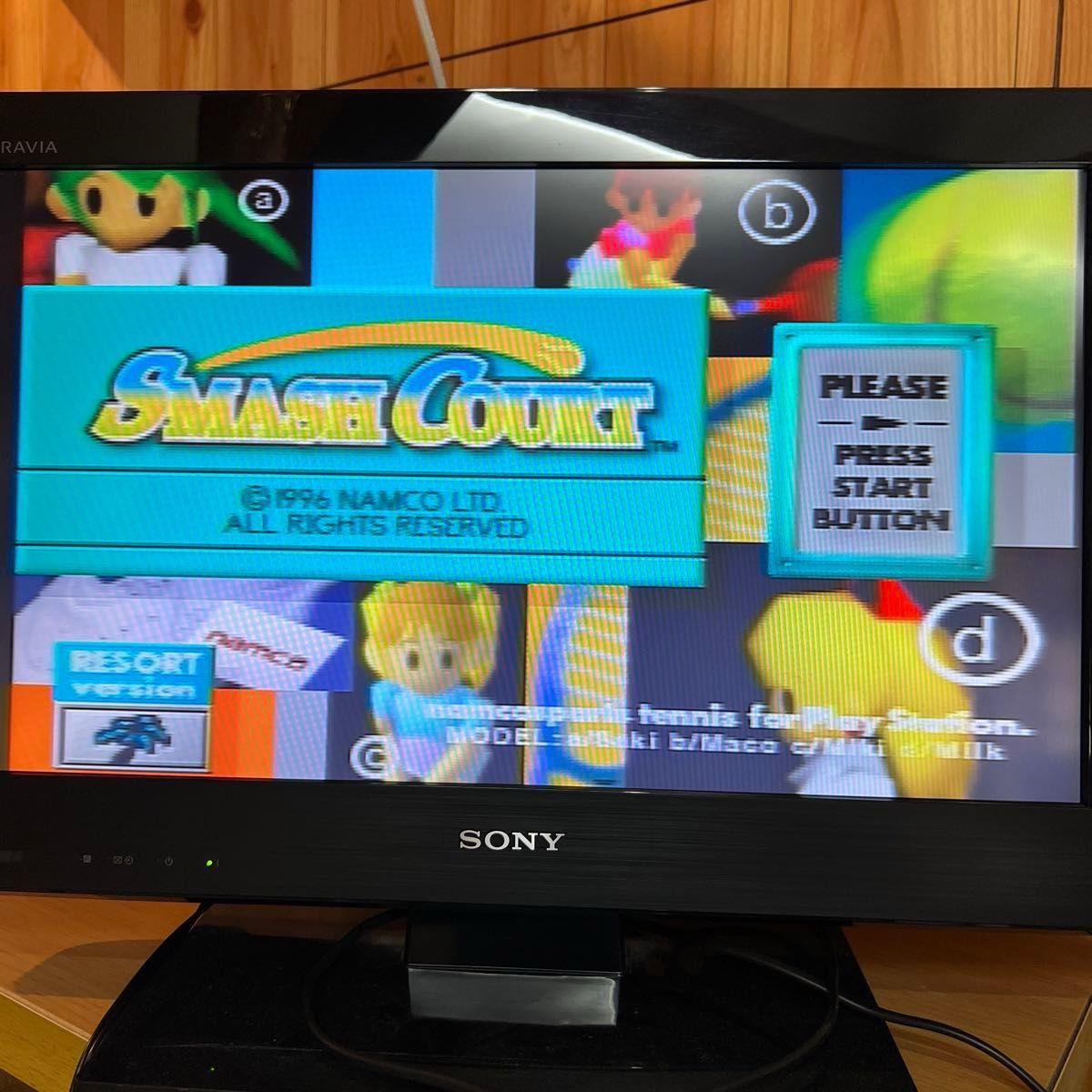 ジャンク品   SONY PlayStation プレイステーション ソニー プレステ 初代 ゲーム機 SCPH-3000