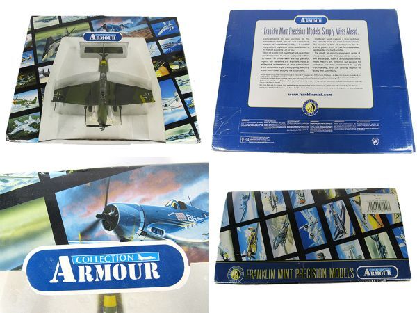 Ju87s two kado-la Franklin Mint 1/48 airplane model 