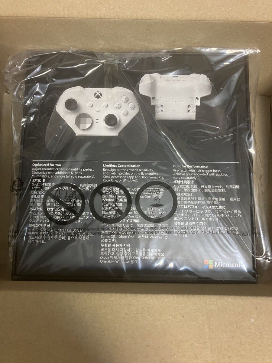 Xbox Elite コントローラー Series 2 Core Edition