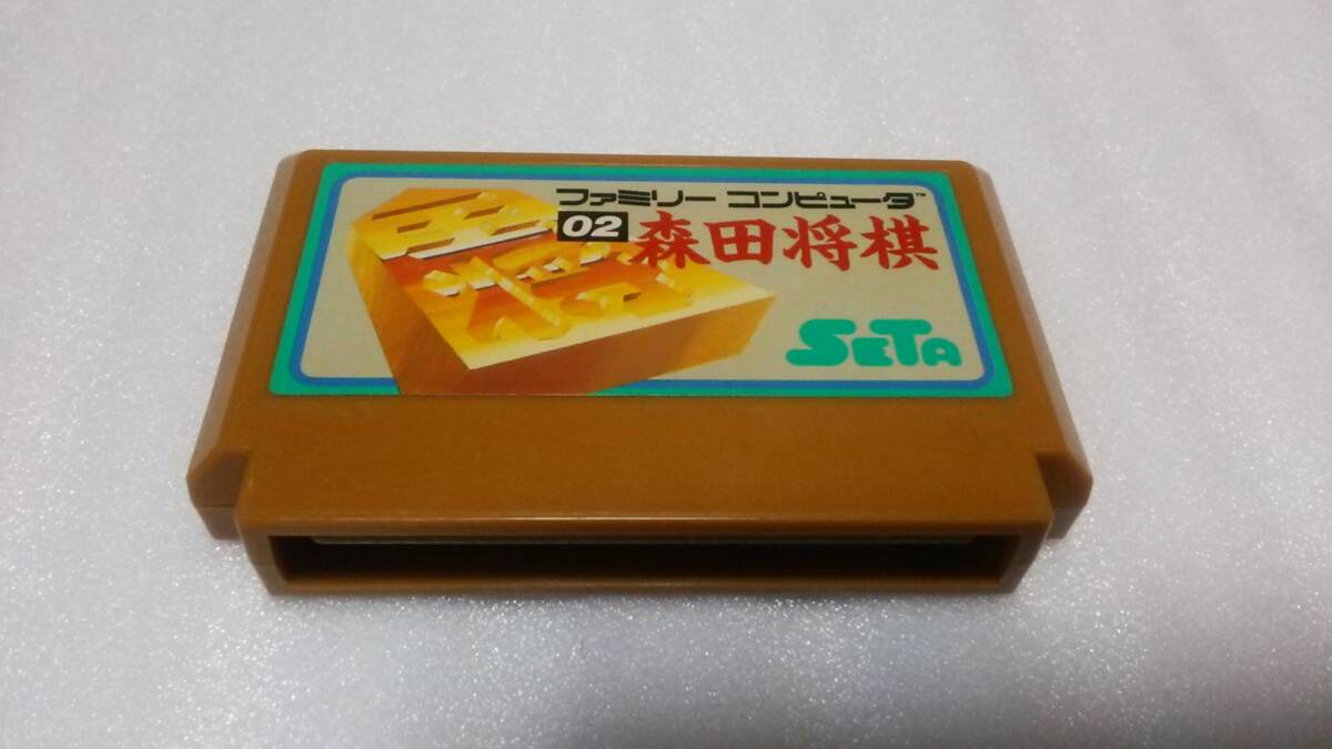 全品送料0円 FC 即決 - Yahoo!オークション 将棋名鑑'92 ファミコン将棋 '93 カード、テーブル