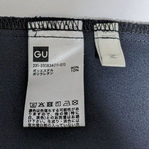 GU キャミワンピース 黒