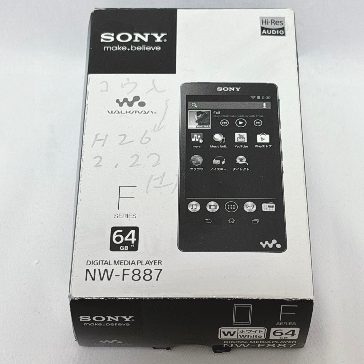 未使用品  SONY WALKMAN NW-F887 W ホワイト ソニー ウォークマン Fシリーズ 64GB 