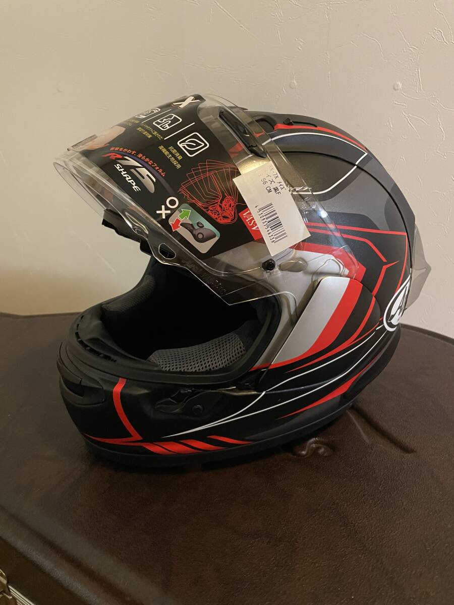 Arai RX-7X MAZE（メイズ）マットブラック Ｓサイズの画像3