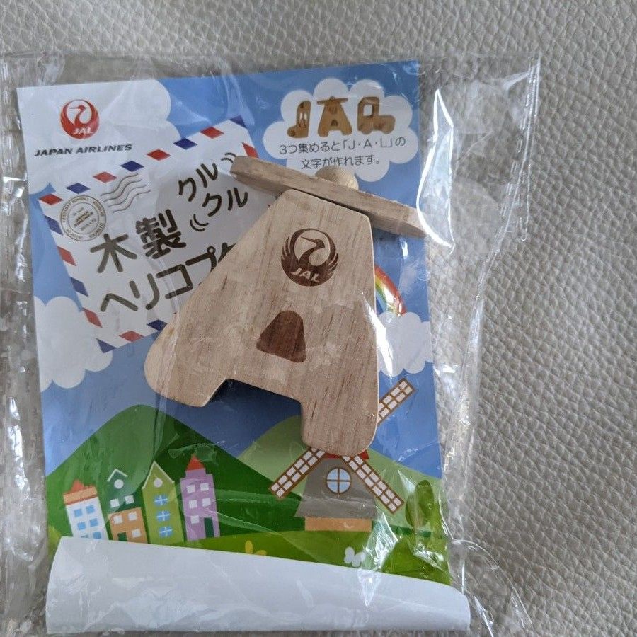 JAL　木製おもちゃ　ヘリコプター