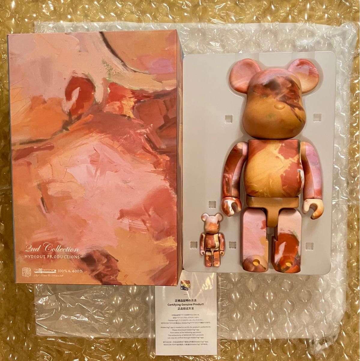 5/19削除 正規品 刻印有 BE@RBRICK NUJABES 2ND COLLECTION 100%  400% ベアブリック