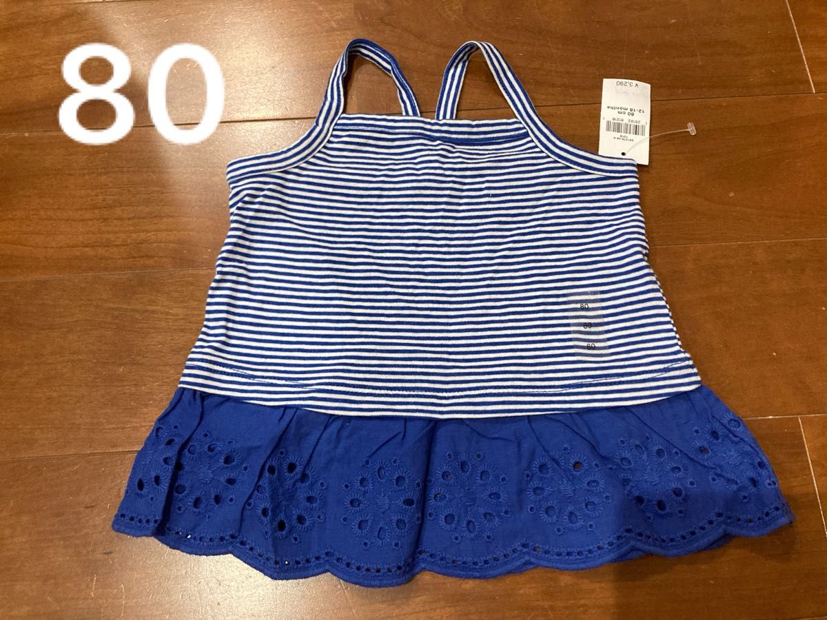 新品　babygap キャミソール