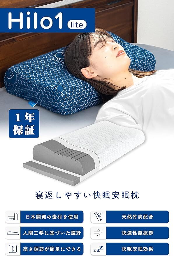 DreamCat's 枕 低反発 まくら 猫柄 ライトグレー 日本製_画像2